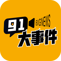 三上老师的徒弟